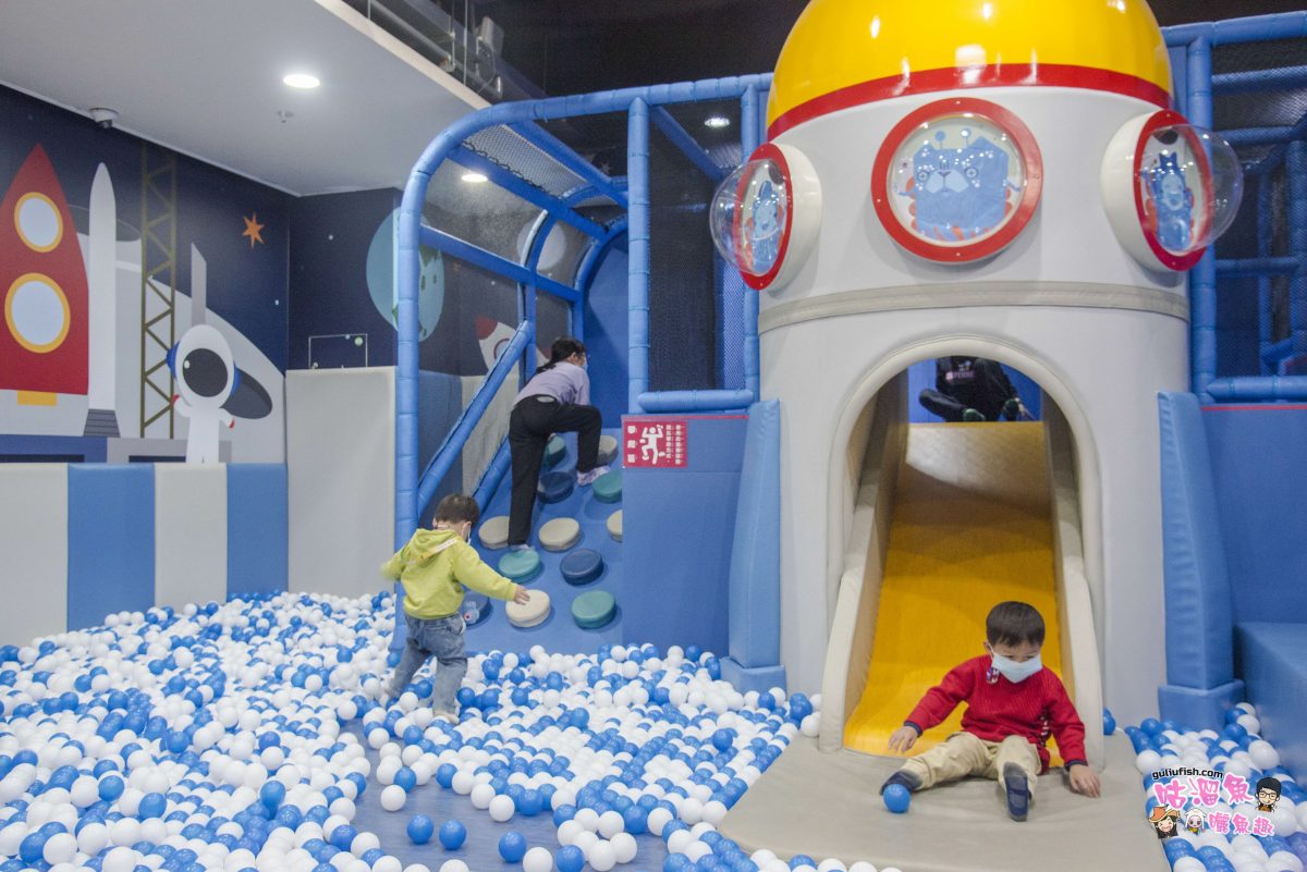 嘉義親子景點》老楊方塊酥觀光工廠：孩童會瘋狂的星球太空船兒童樂園，還有超好拍的3D彩繪牆