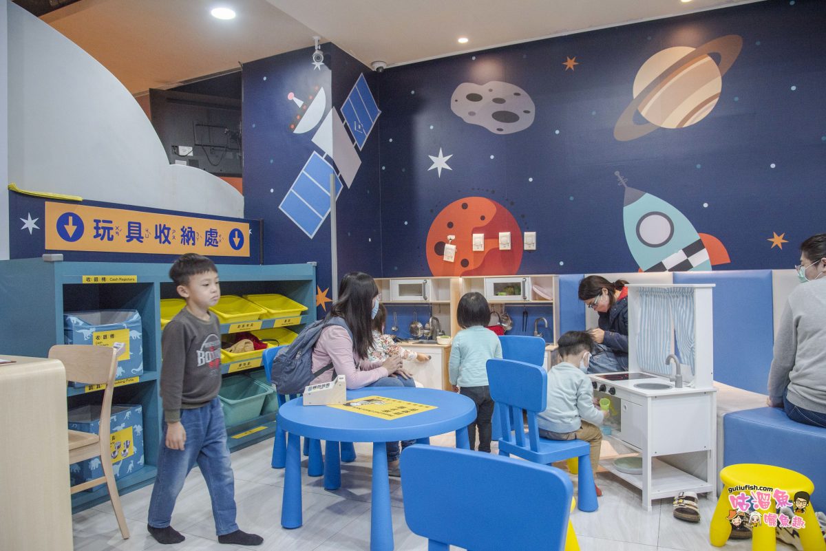 嘉義親子景點》老楊方塊酥觀光工廠：孩童會瘋狂的星球太空船兒童樂園，還有超好拍的3D彩繪牆