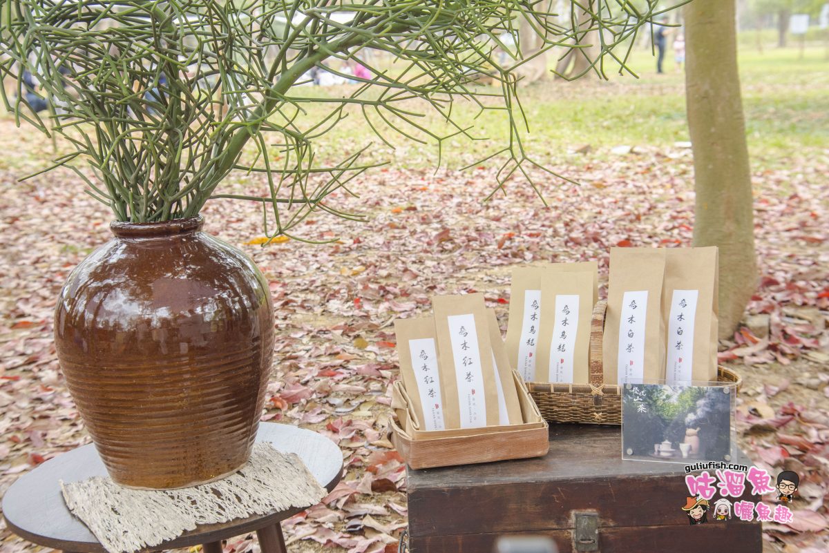 不一樣的文化之旅！「原。森。茶席」體驗山林裡原生茶文化，趣味DIY及部落茶席活動分享