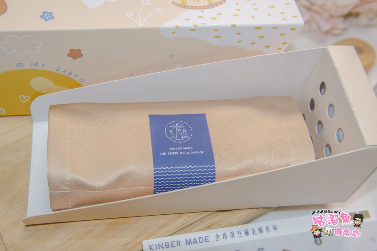 特色甜點推薦》KINBER MADE金帛手製：彌月禮盒/送禮推薦！超人氣又超療癒的日式文青甜點，有質感又好吃