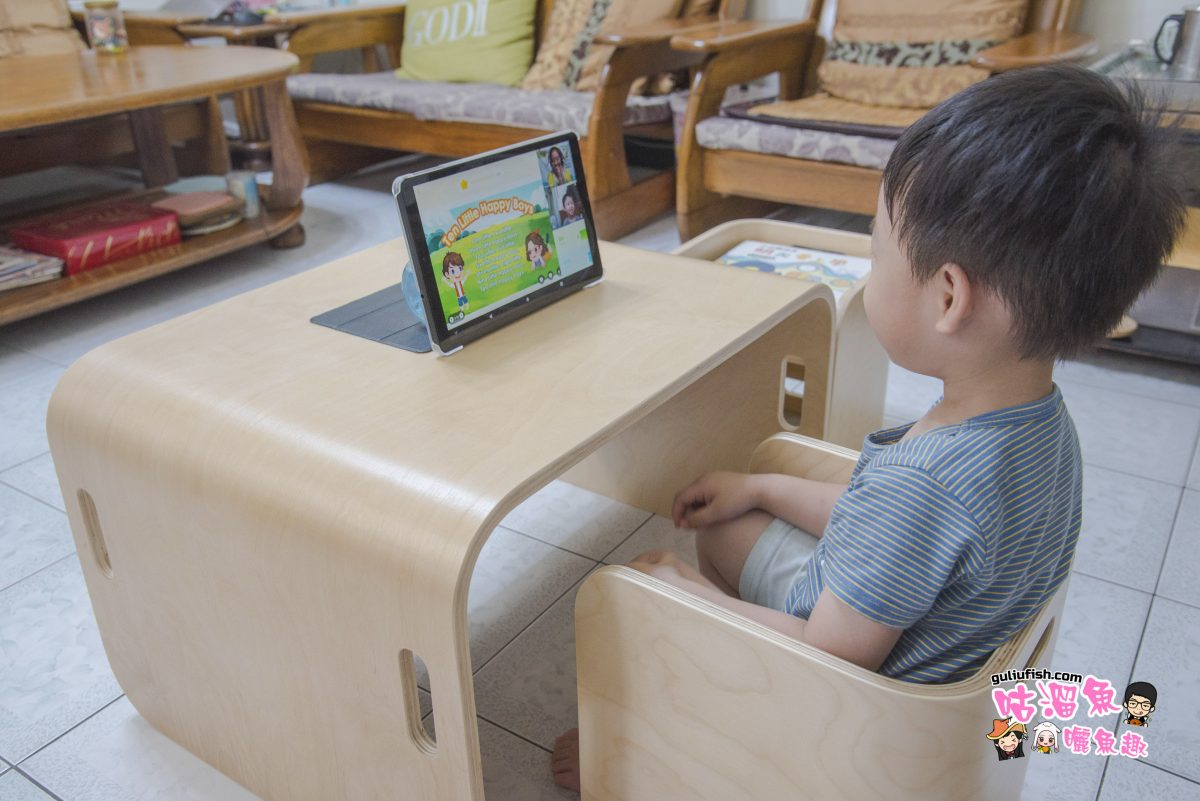 兒童桌椅推薦》Kidus 實木百變翻轉多功能兒童桌椅，可當親子互動學習桌椅/遊戲桌/飯桌/收納櫃等