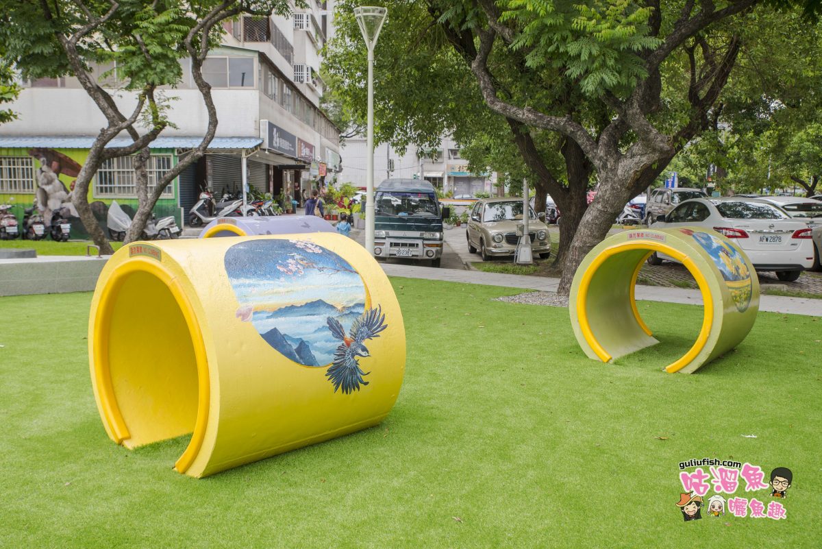 高雄親子景點》五甲社區公園：2022遛小孩新地方！超放電超好玩的銀少共融親子公園