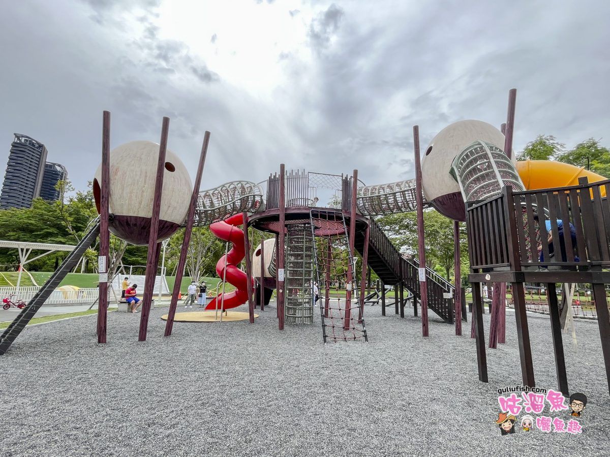 高雄親子景點》免費玩！凹子底森林公園 巨大鳥巢主題的特色親子遊戲場