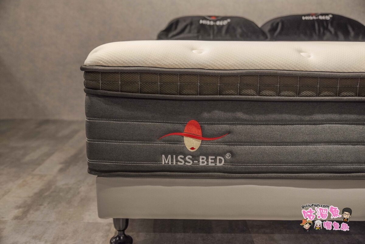 高雄床墊推薦》Miss-bed 眠床小姐 鳥松工廠館 參觀心得分享！台灣床墊工廠直營價格透明，專業手工製造床墊