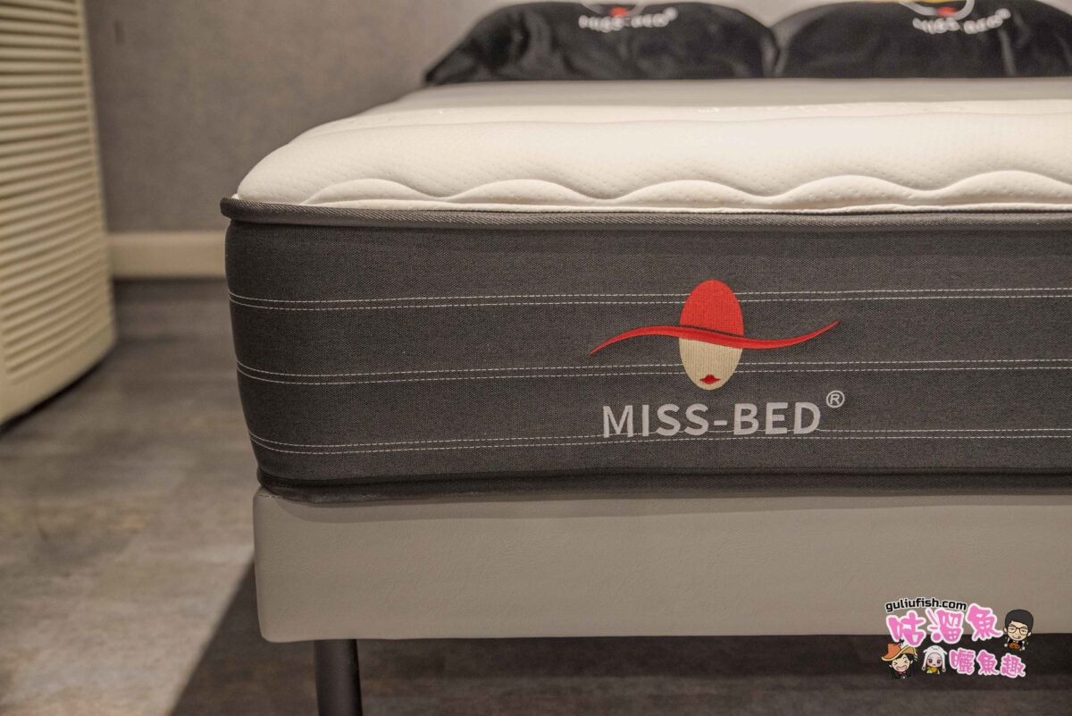 高雄床墊推薦》Miss-bed 眠床小姐 鳥松工廠館 參觀心得分享！台灣床墊工廠直營價格透明，專業手工製造床墊