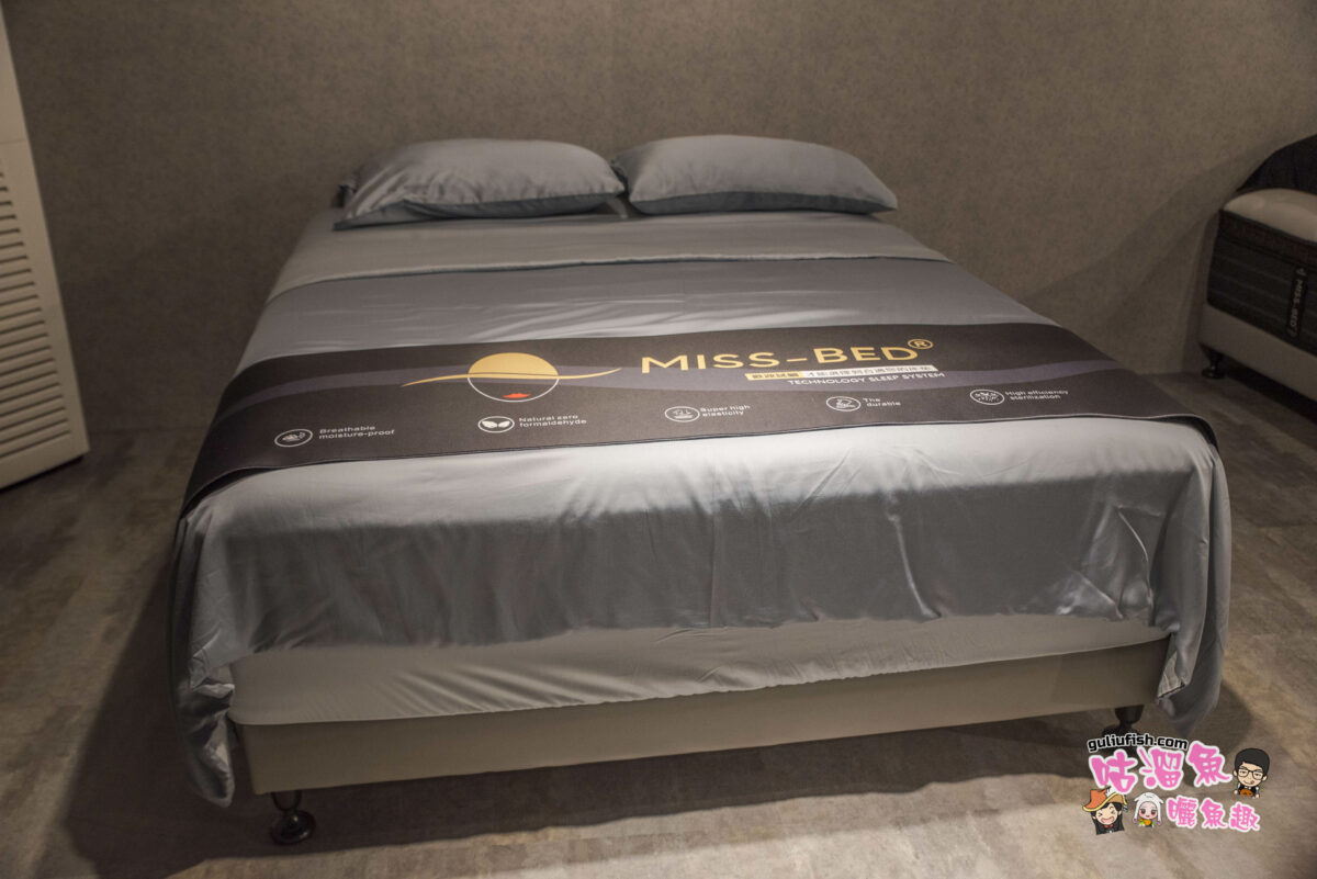 高雄床墊推薦》Miss-bed 眠床小姐 鳥松工廠館 參觀心得分享！台灣床墊工廠直營價格透明，專業手工製造床墊