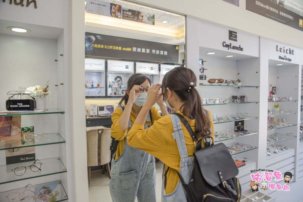 彰化員林眼鏡店推薦》睛展視眼鏡 Nikon鏡片視光體驗中心，服務專業仔細，配眼鏡推薦！