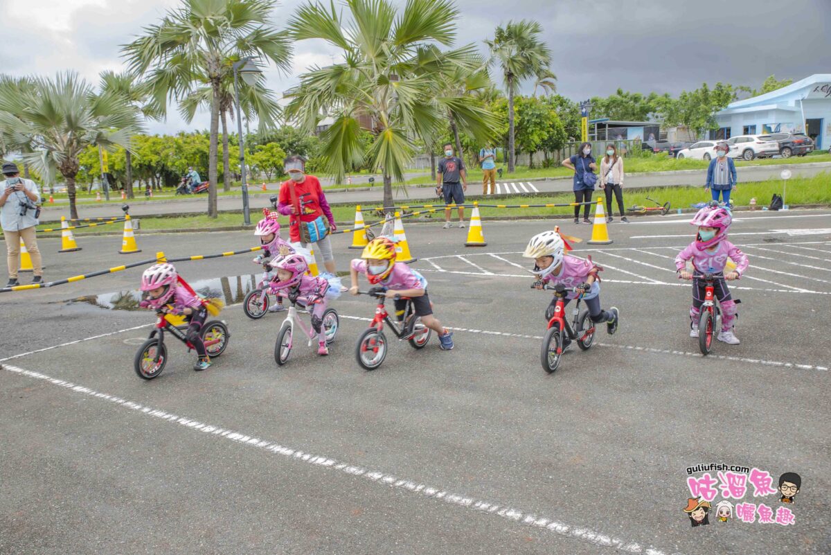 屏東景點活動》大鵬灣 Cruising 300 自行車系列活動，小騎士Slip Bike滑步車/選手之夜