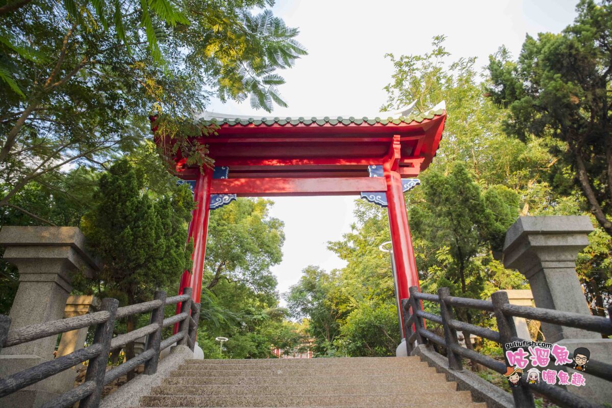 彰化景點》員林神社遺跡 網美必拍的鳥居意境打卡，還能遠眺市景的隱藏版景點