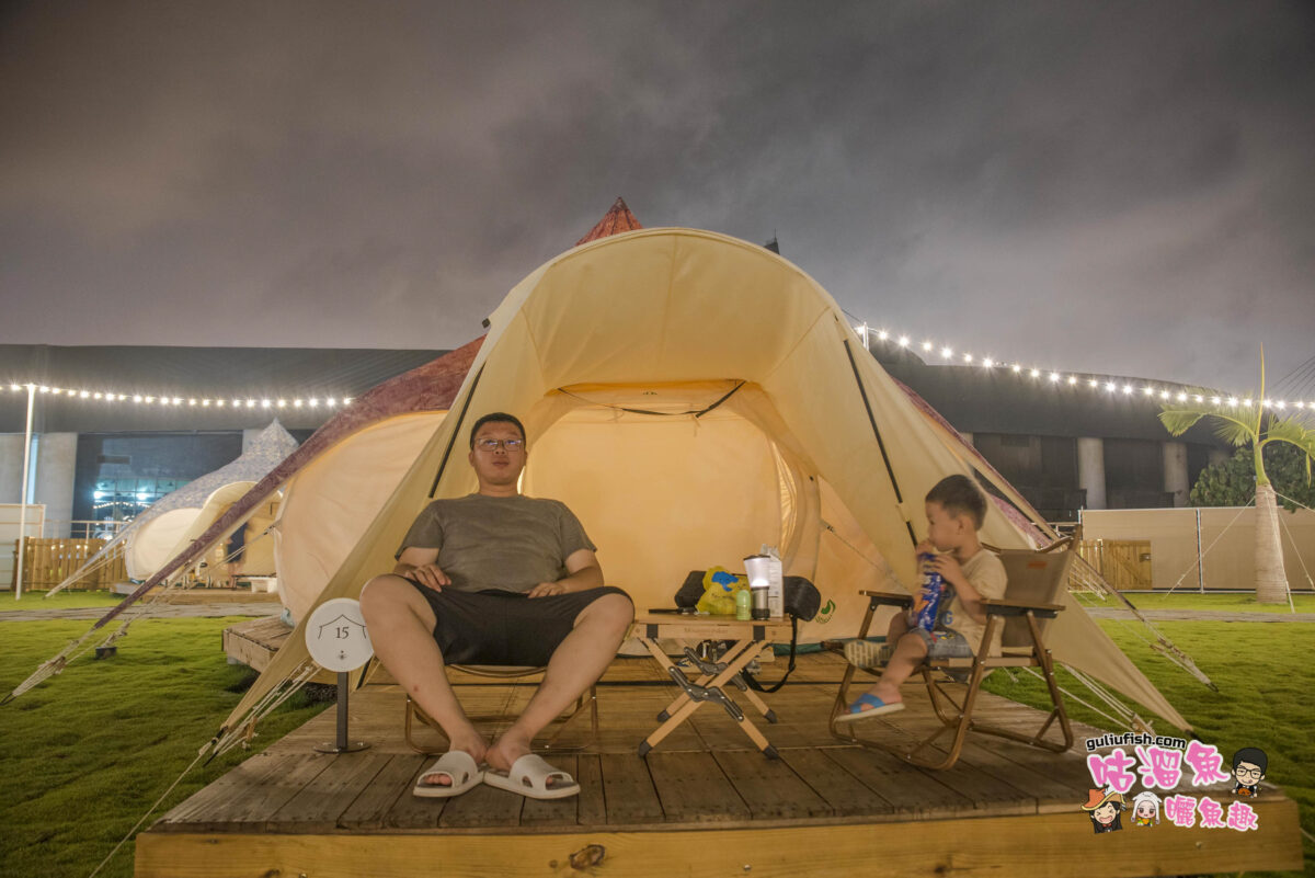 台中住宿》蟬說：夕陽漫漫 超放鬆！在濕地周邊感受海風的豪華帳篷露營，一泊二食/下午茶招待
