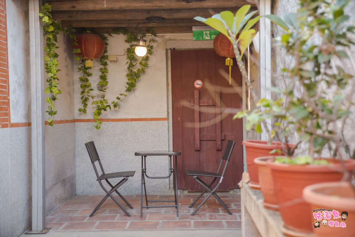 金門住宿》古色古香不一樣的入宿氛圍，蕃茄紅了古厝民宿，金門必體驗的住宿，附在地傳統美食早餐