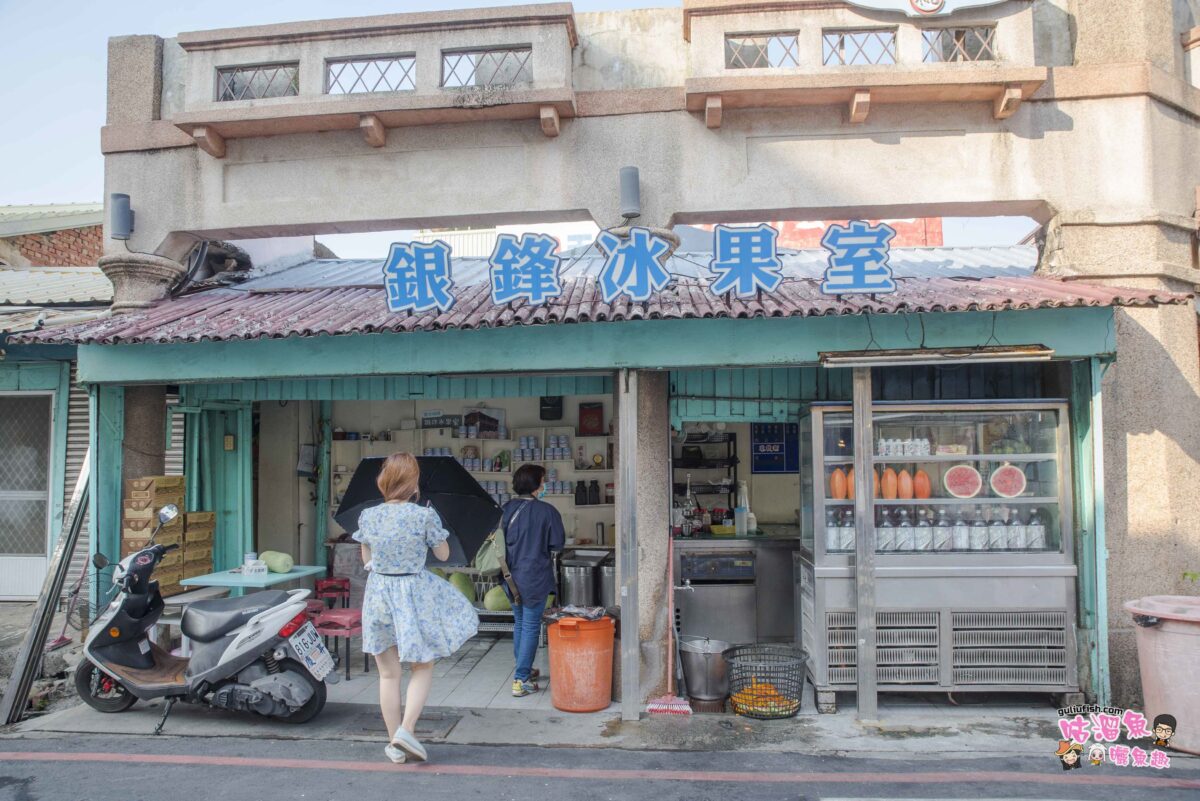 台南景點美食》來段懷舊老街輕旅行，愜意走街發掘更多在地特色，鹽水吃喝玩樂一日遊！