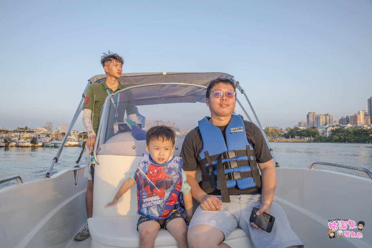 台南景點》超好玩的親子海上活動，SUP立槳/遊艇船長體驗/優遊安平港等，必來有艇俱樂部