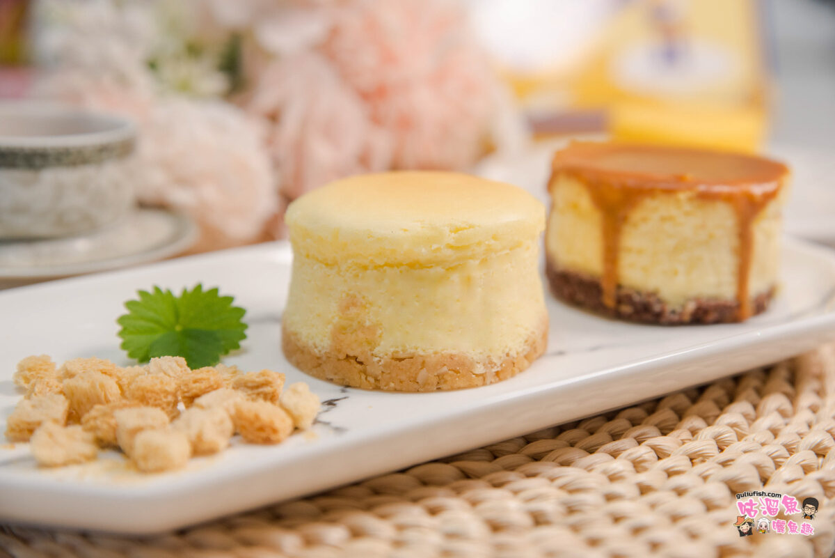 超好吃團購宅配必追一波！來自甜點夢工廠的烘焙雅集靈魂乳酪蛋糕，在家也可以享受網美甜點氛圍