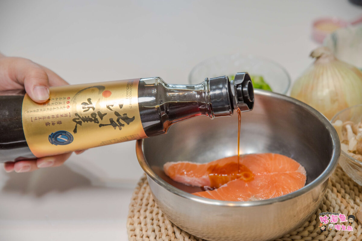 多道醬油料理食譜分享！淬釀醬油露不只是家常料理必備，連創意料理也可以發揮無限可能