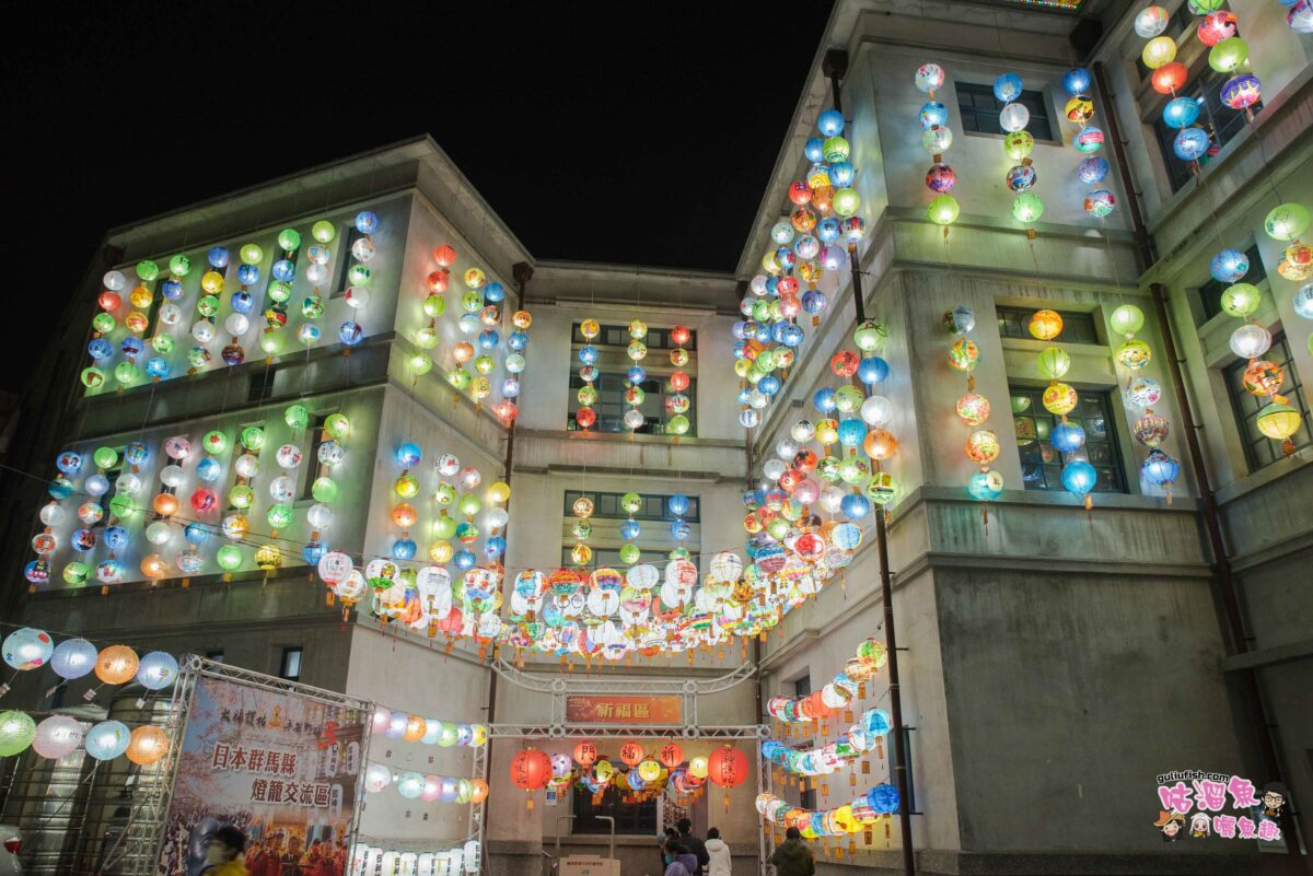 祈福迎新春亮到元宵節！台南消防史料館燈籠展，繽紛彩繪燈籠點亮古蹟超吸睛