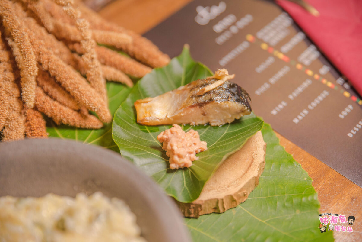 融入在地特色，品嚐那獨特的美味，不一樣的私廚料理推薦，伊塔原旅 臺東縣原住民文化會館
