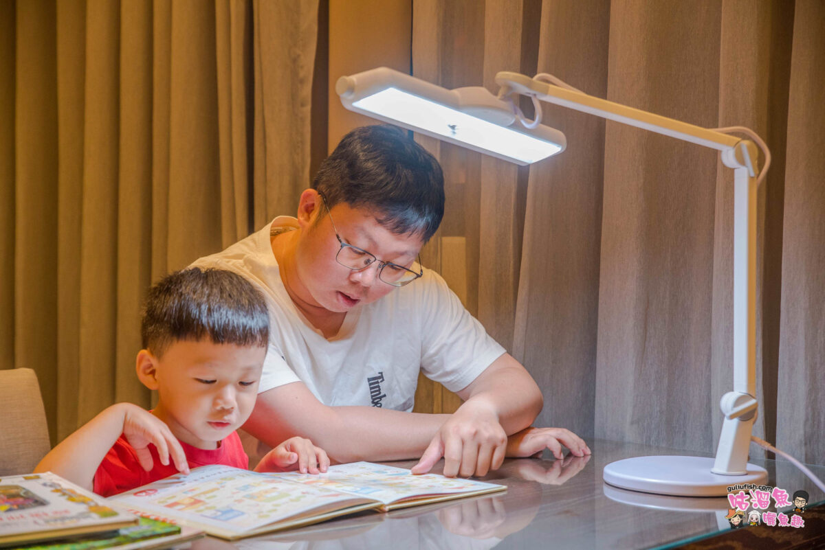 貼心智慧護眼檯燈推薦》BenQ MindDuo 2 親子共讀護眼檯燈，育兒神燈寬廣照明，多功能調節、入座感應自動開燈