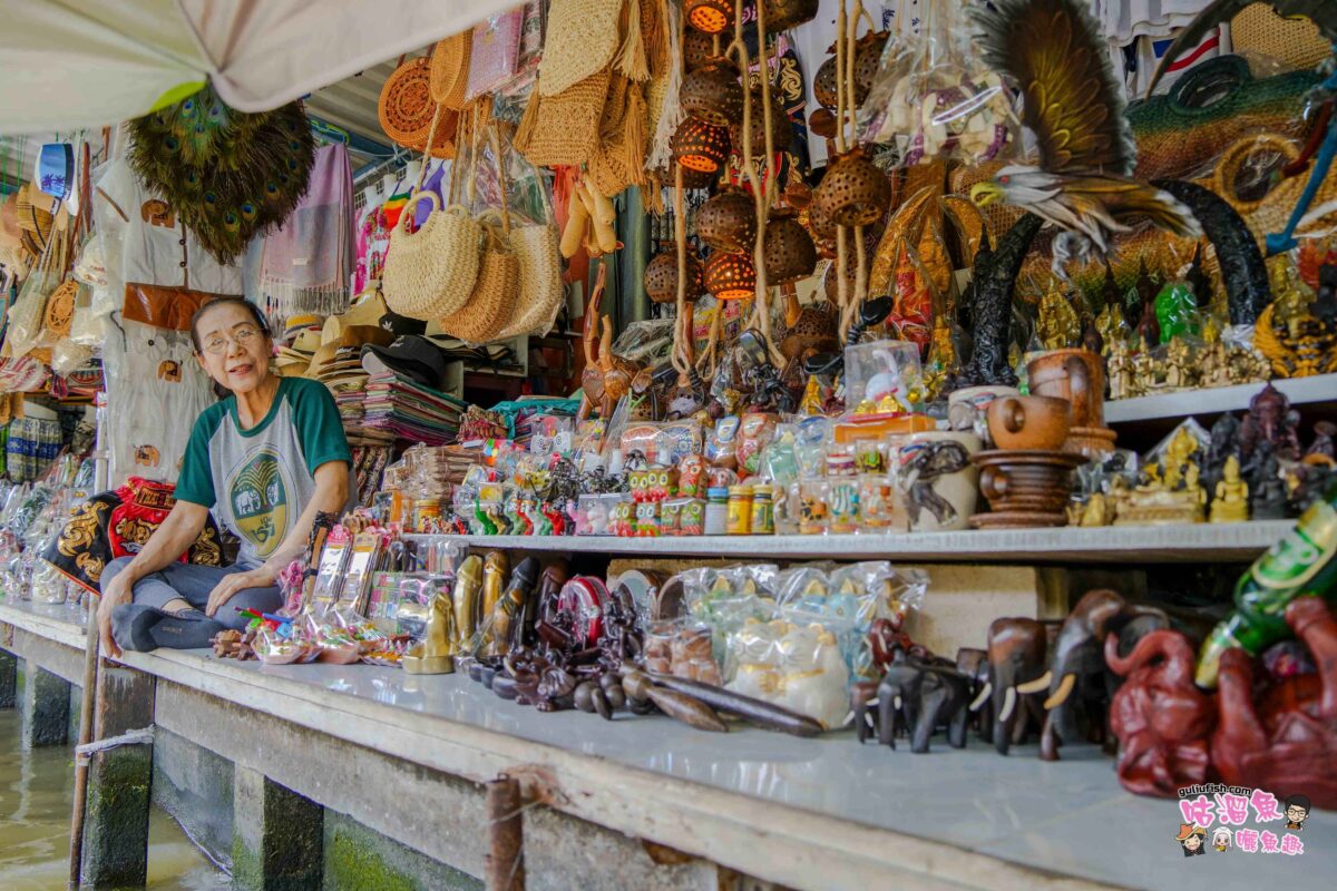 泰國曼谷旅遊景點》丹嫩莎朵水上市場 | 馳名國際的傳統水上市場，搭手搖舢舨船感受在地水鄉文化風情