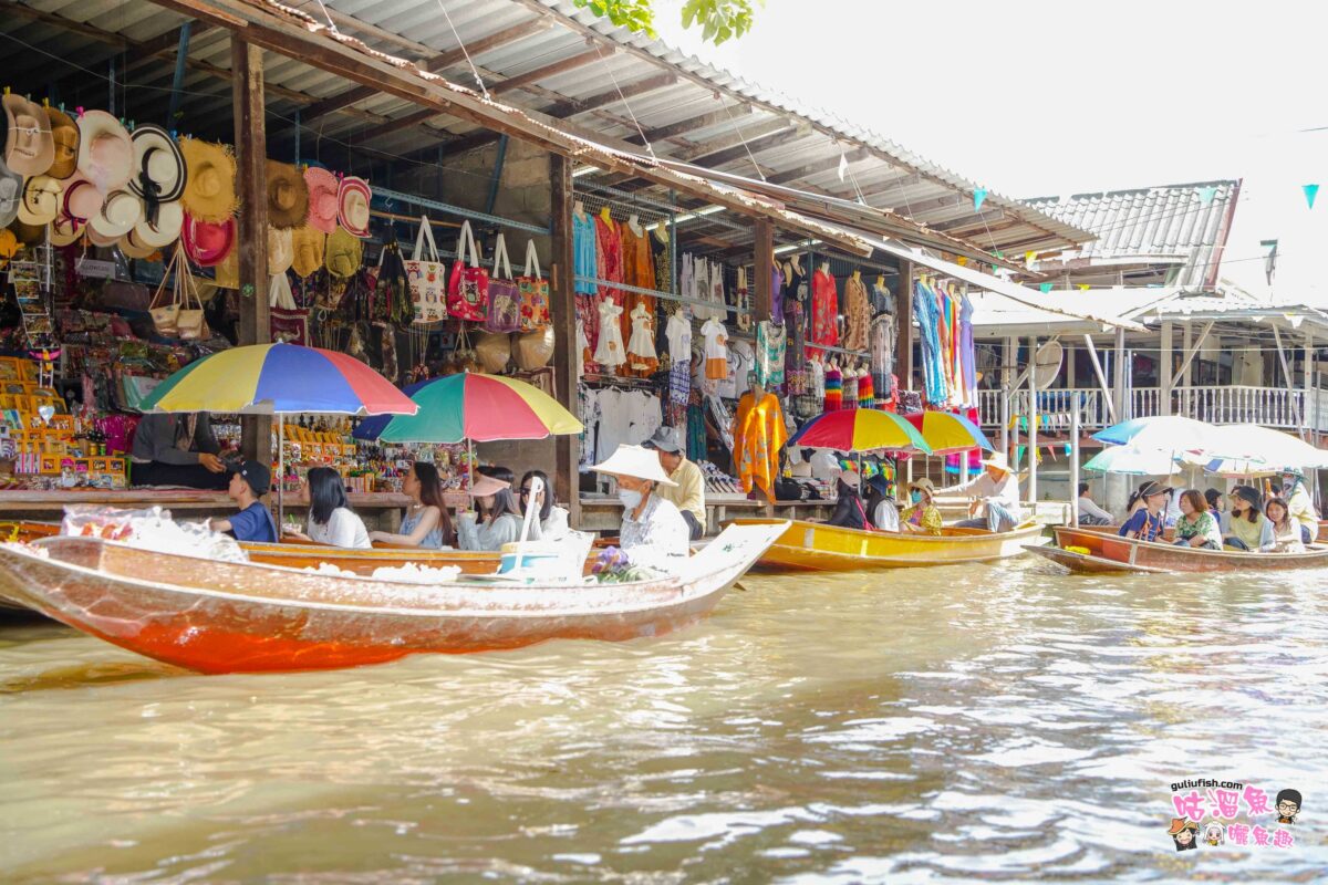 泰國曼谷旅遊景點》丹嫩莎朵水上市場 | 馳名國際的傳統水上市場，搭手搖舢舨船感受在地水鄉文化風情