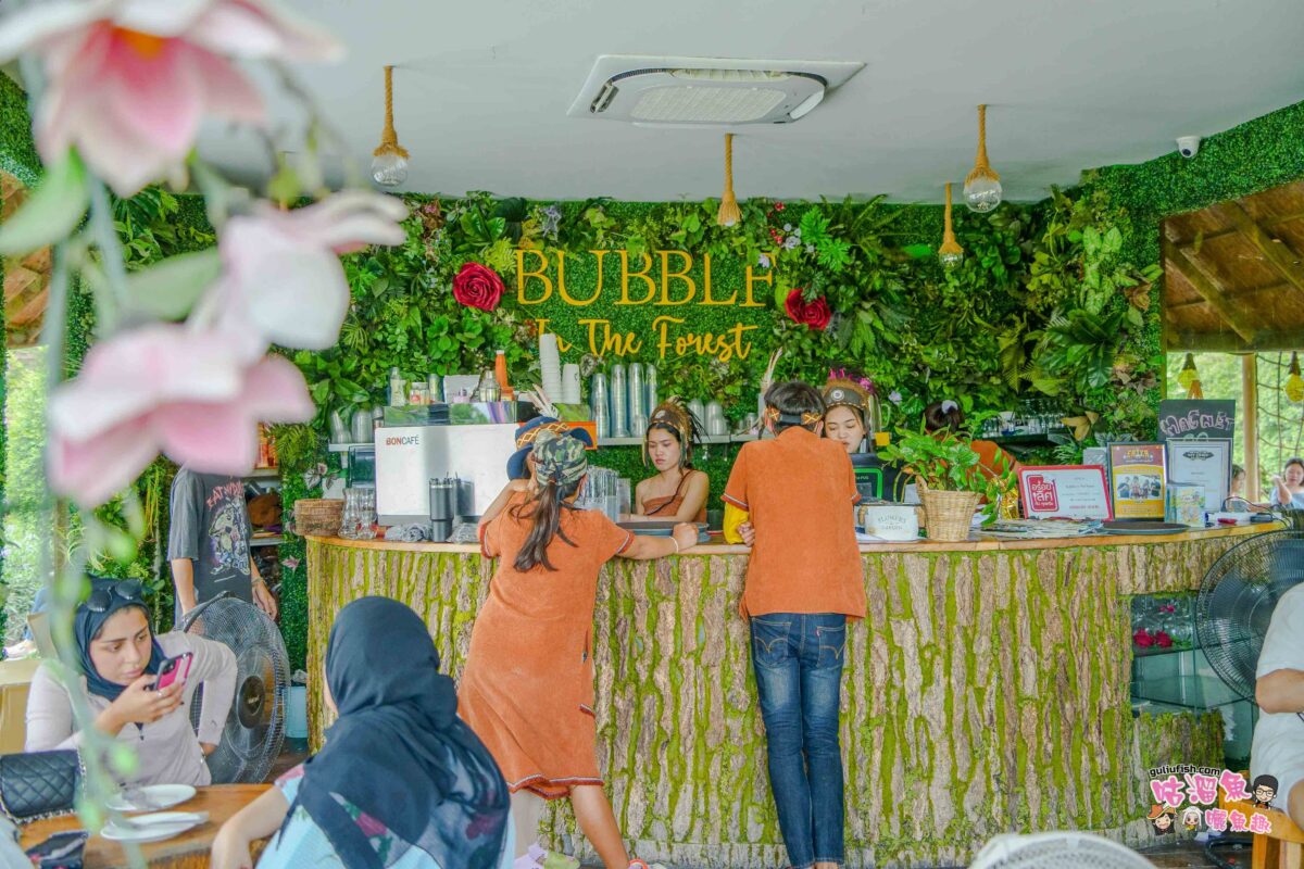 泰國曼谷旅遊景點》Bubble in the forest Café 擁有小馬爾地夫之美稱的泰國曼谷網美咖啡廳 | 湖面上享受漂浮下午茶