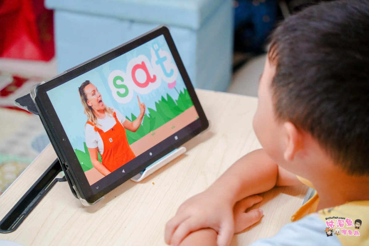 兒童英語啟蒙線上學習推薦》 Lingumi 育兒好幫手！專為2~8歲孩童設計的趣味英語學習App，讓孩子自然發音 學習有效成長
