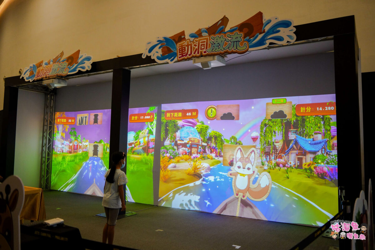 高雄親子活動》2023 FunPlay嘉年華 高雄衛武營場 | 全台首座實境互動親子樂園，讓孩子一次FUN完電！