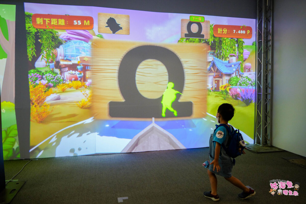 高雄親子活動》2023 FunPlay嘉年華 高雄衛武營場 | 全台首座實境互動親子樂園，讓孩子一次FUN完電！