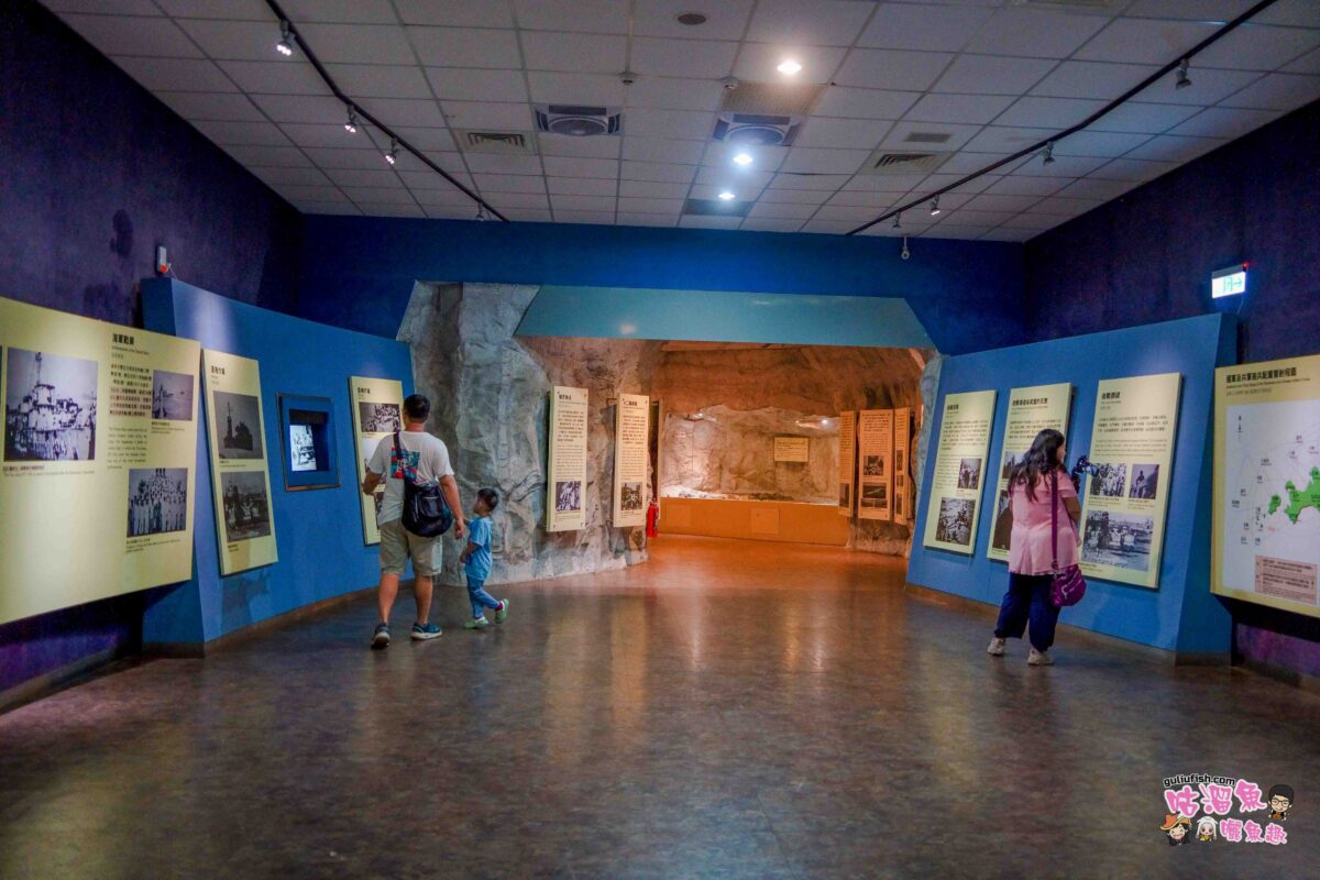 金門景點》八二三戰史館 | 烙印人心的砲戰歷史紀錄，歷史課必出現的故事館