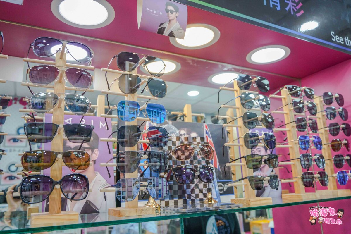 台南仁德眼鏡店推薦》享美眼鏡(台南仁德店) | 當日快速取件，新進HOYA多焦鏡片體驗館，讓品質再提升！