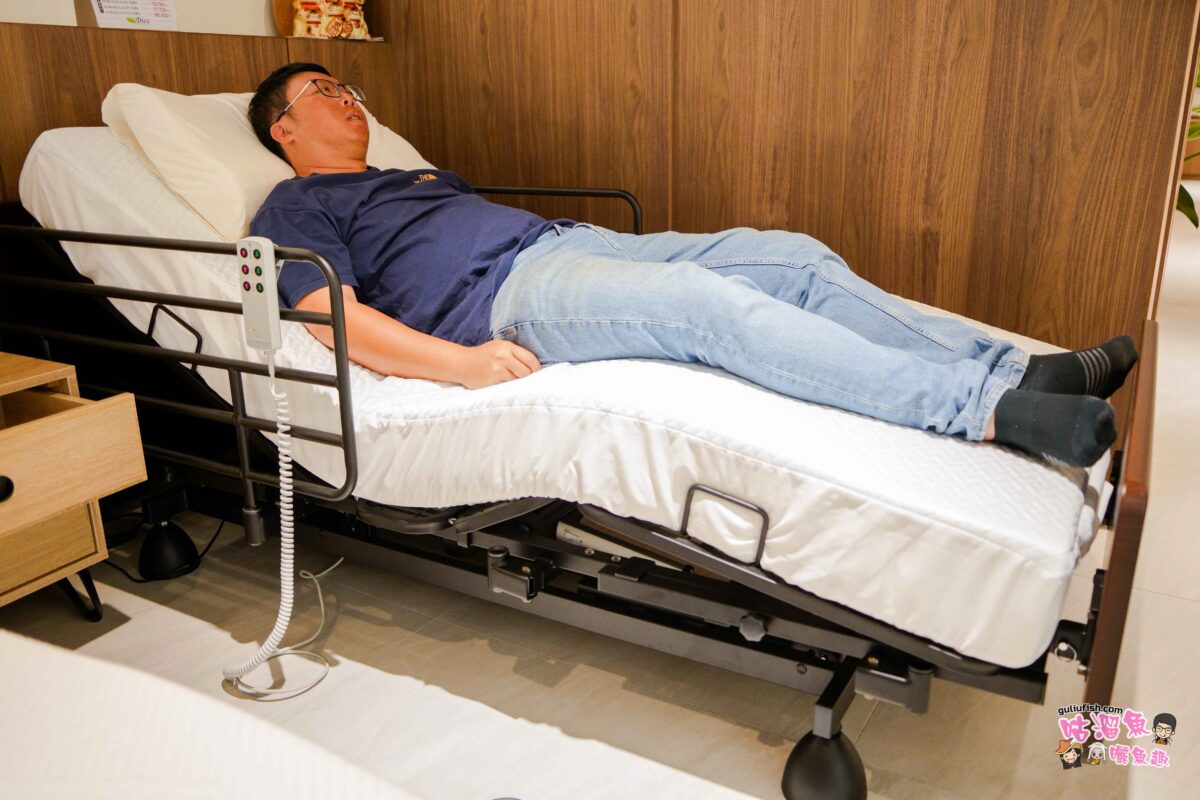 Dios迪奧斯 | 居家乳膠電動床、天然乳膠床墊、照護床推薦，品質保證還有保固