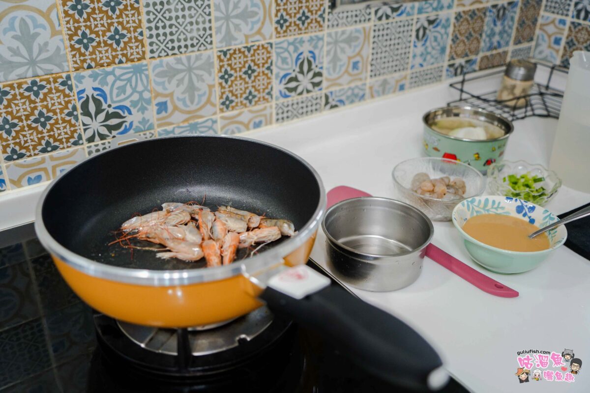 朝日調理器工業有限公司 可拆式全能平底鍋 | 多功能超好用廚房神器推薦！無油、少水、烘烤料理等一鍋輕鬆完成