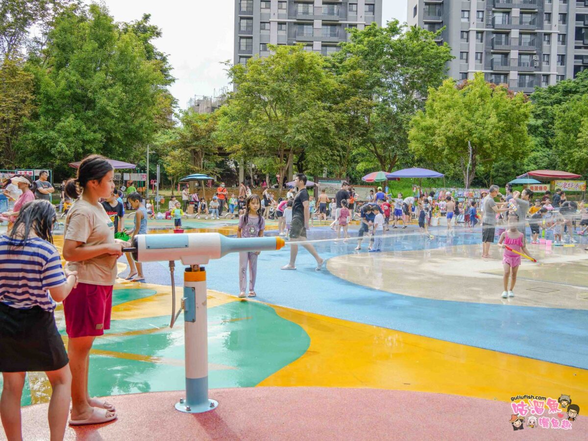 大雅中科公園 | 台中免費親子戲水區推薦！盡情打水仗的好地方，無論大人小孩皆玩得不亦樂乎