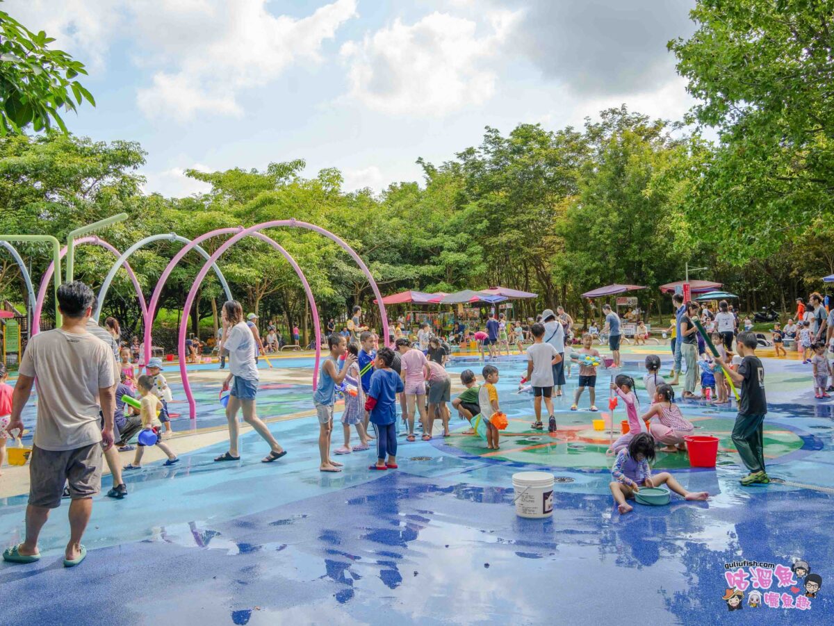 大雅中科公園 | 台中免費親子戲水區推薦！盡情打水仗的好地方，無論大人小孩皆玩得不亦樂乎