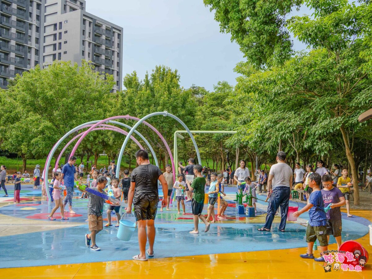 大雅中科公園 | 台中免費親子戲水區推薦！盡情打水仗的好地方，無論大人小孩皆玩得不亦樂乎