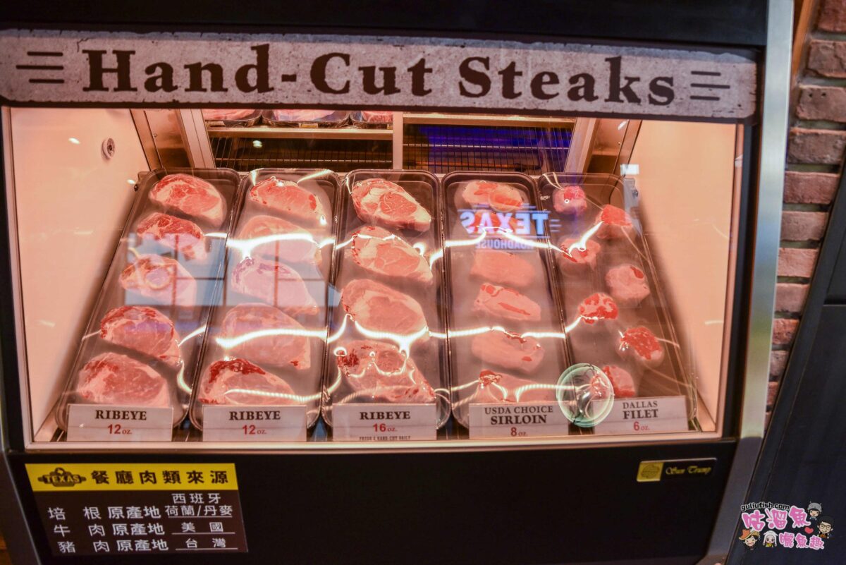 Texas Roadhouse 德州鮮切牛排 竹北店 | 新竹竹北親子友善的美式餐廳推薦！碳烤牛排原肉多汁又大塊