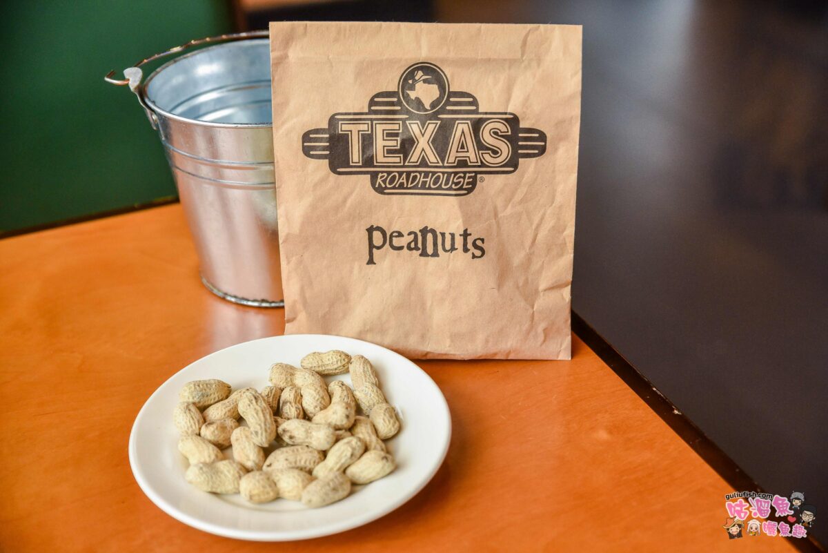 Texas Roadhouse 德州鮮切牛排 竹北店 | 新竹竹北親子友善的美式餐廳推薦！碳烤牛排原肉多汁又大塊