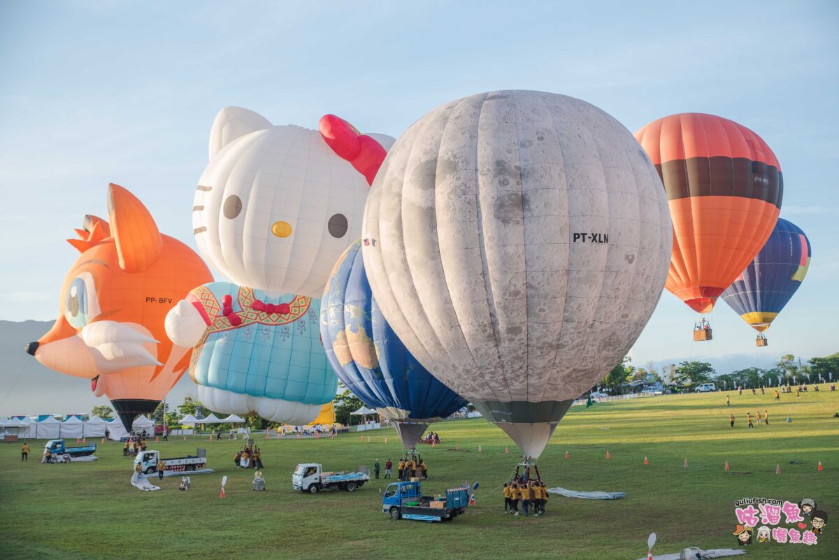 台東熱氣球嘉年華 | 臺灣國際熱氣球嘉年華 Taiwan International Balloon Festival