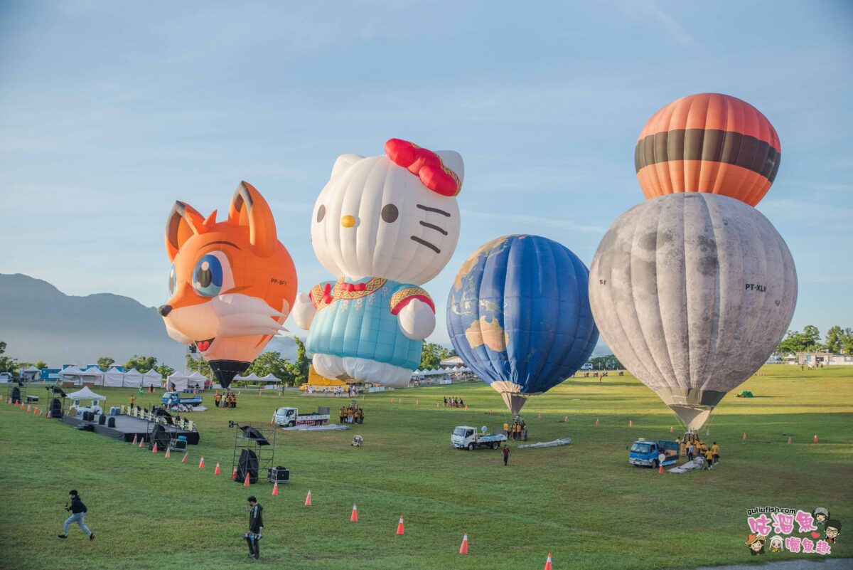 台東熱氣球嘉年華 | 臺灣國際熱氣球嘉年華 Taiwan International Balloon Festival