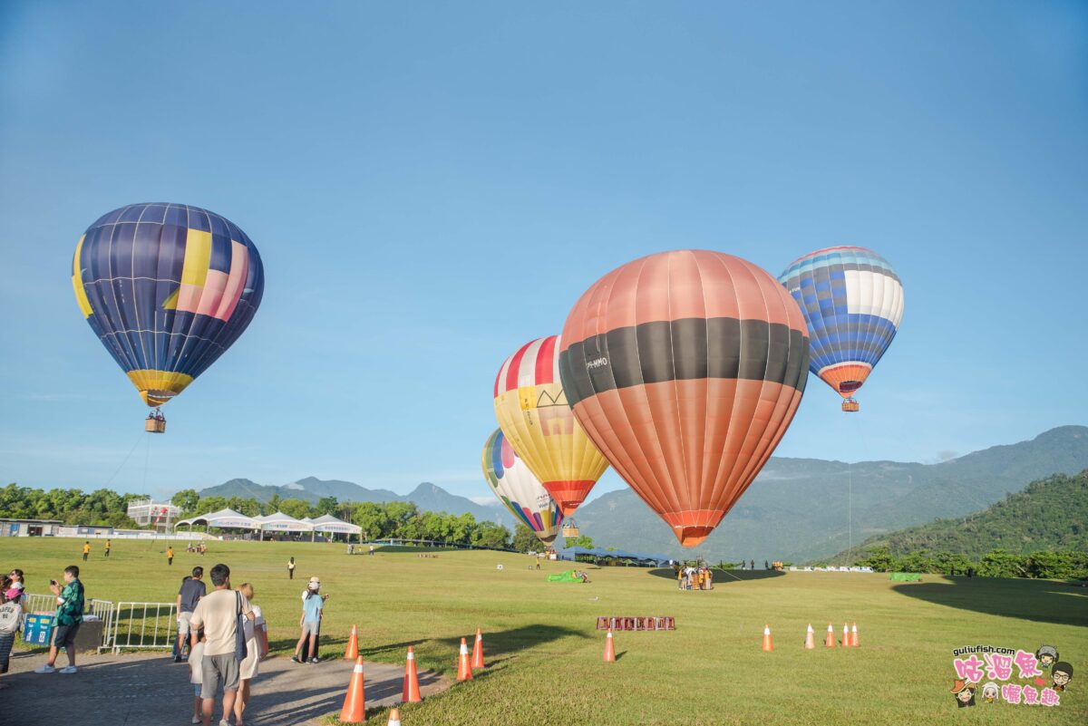 台東熱氣球嘉年華 | 臺灣國際熱氣球嘉年華 Taiwan International Balloon Festival