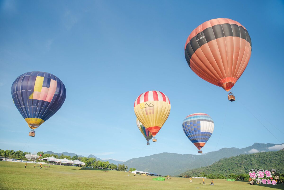 台東熱氣球嘉年華 | 臺灣國際熱氣球嘉年華 Taiwan International Balloon Festival