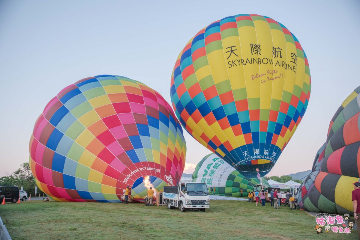 台東熱氣球嘉年華 | 臺灣國際熱氣球嘉年華 Taiwan International Balloon Festival