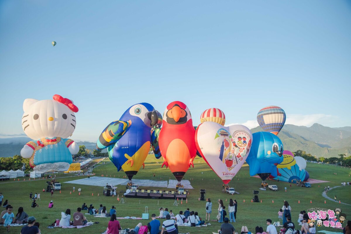 台東熱氣球嘉年華 | 臺灣國際熱氣球嘉年華 Taiwan International Balloon Festival