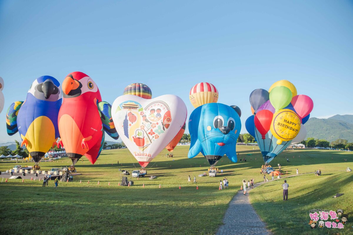 台東熱氣球嘉年華 | 臺灣國際熱氣球嘉年華 Taiwan International Balloon Festival