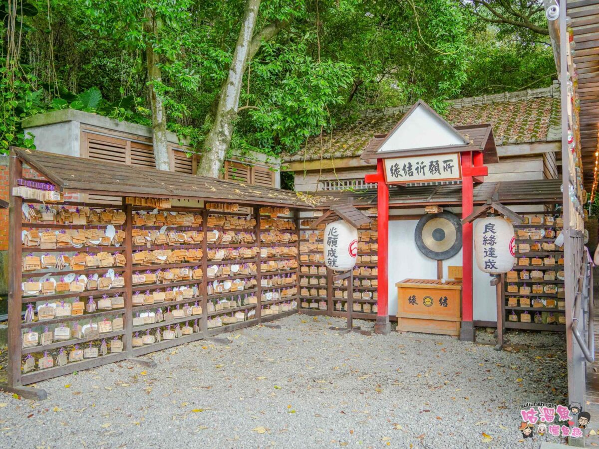 桃園神社_昭和拾參 | 全台僅存最完整的日式神社，讓你彷彿來到日本旅遊般