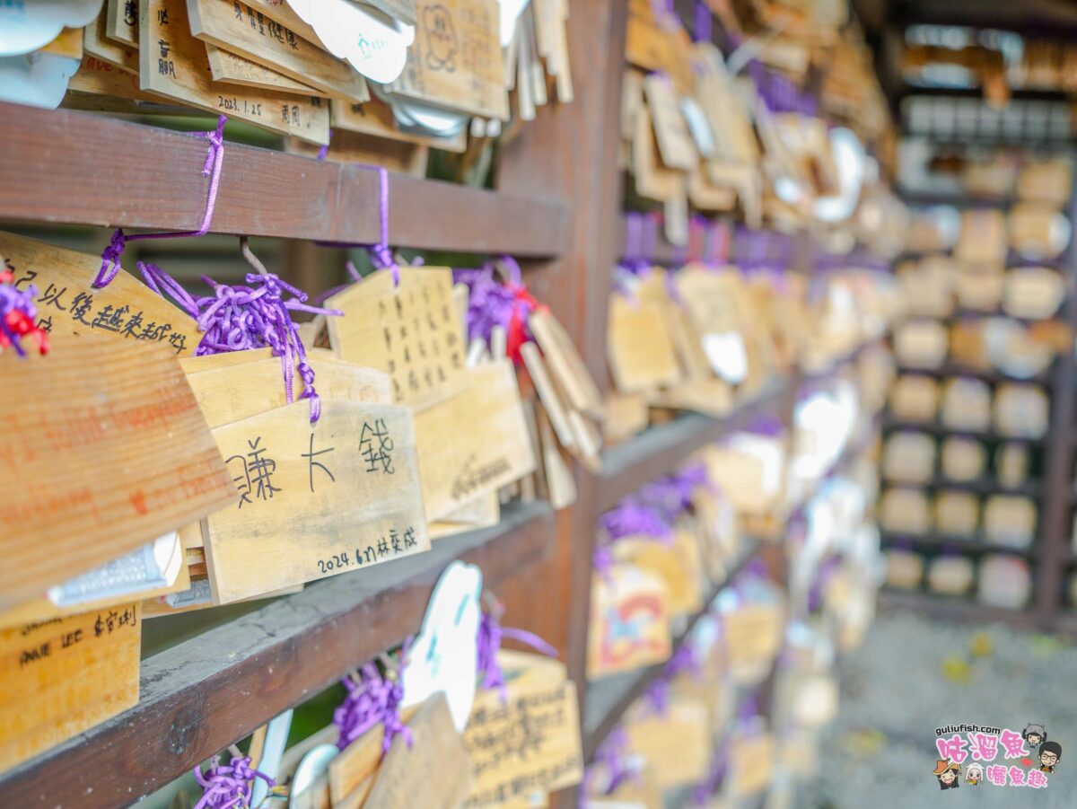 桃園神社_昭和拾參 | 全台僅存最完整的日式神社，讓你彷彿來到日本旅遊般