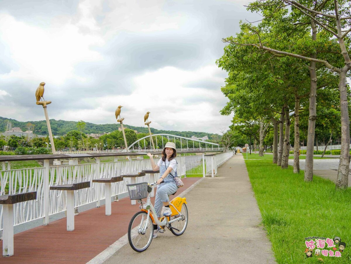 南崁溪桃園區第一河濱公園共融式遊戲場 | 桃園免費親子景點推薦！結合七感體驗打造適合全齡的遊憩環境， 還可騎自行車觀賞河景十分愜意