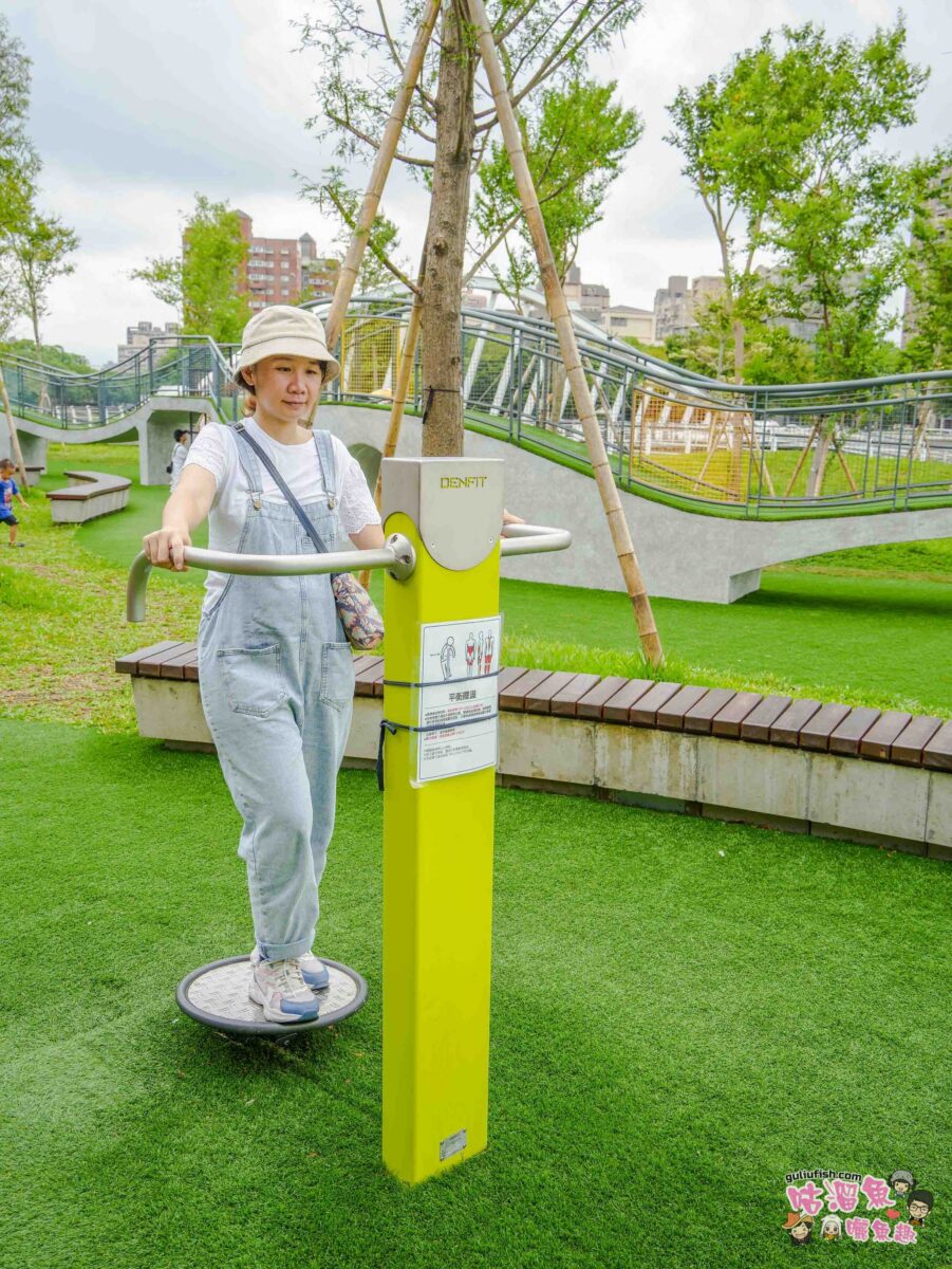 南崁溪桃園區第一河濱公園共融式遊戲場 | 桃園免費親子景點推薦！結合七感體驗打造適合全齡的遊憩環境， 還可騎自行車觀賞河景十分愜意