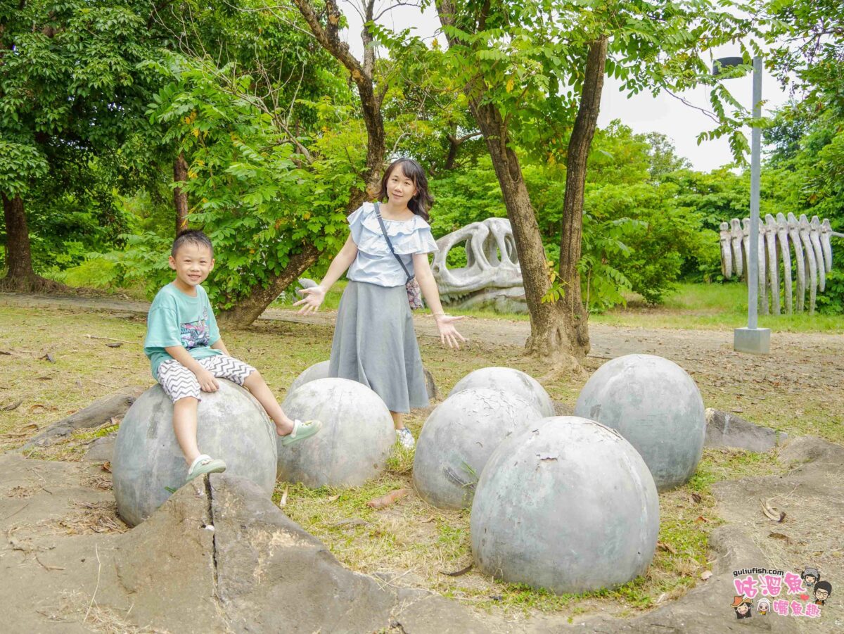 中州體育公園(仁德恐龍公園) | 台南仁德免費景點，恐龍骨骸及小恐龍出沒，尋找侏羅紀