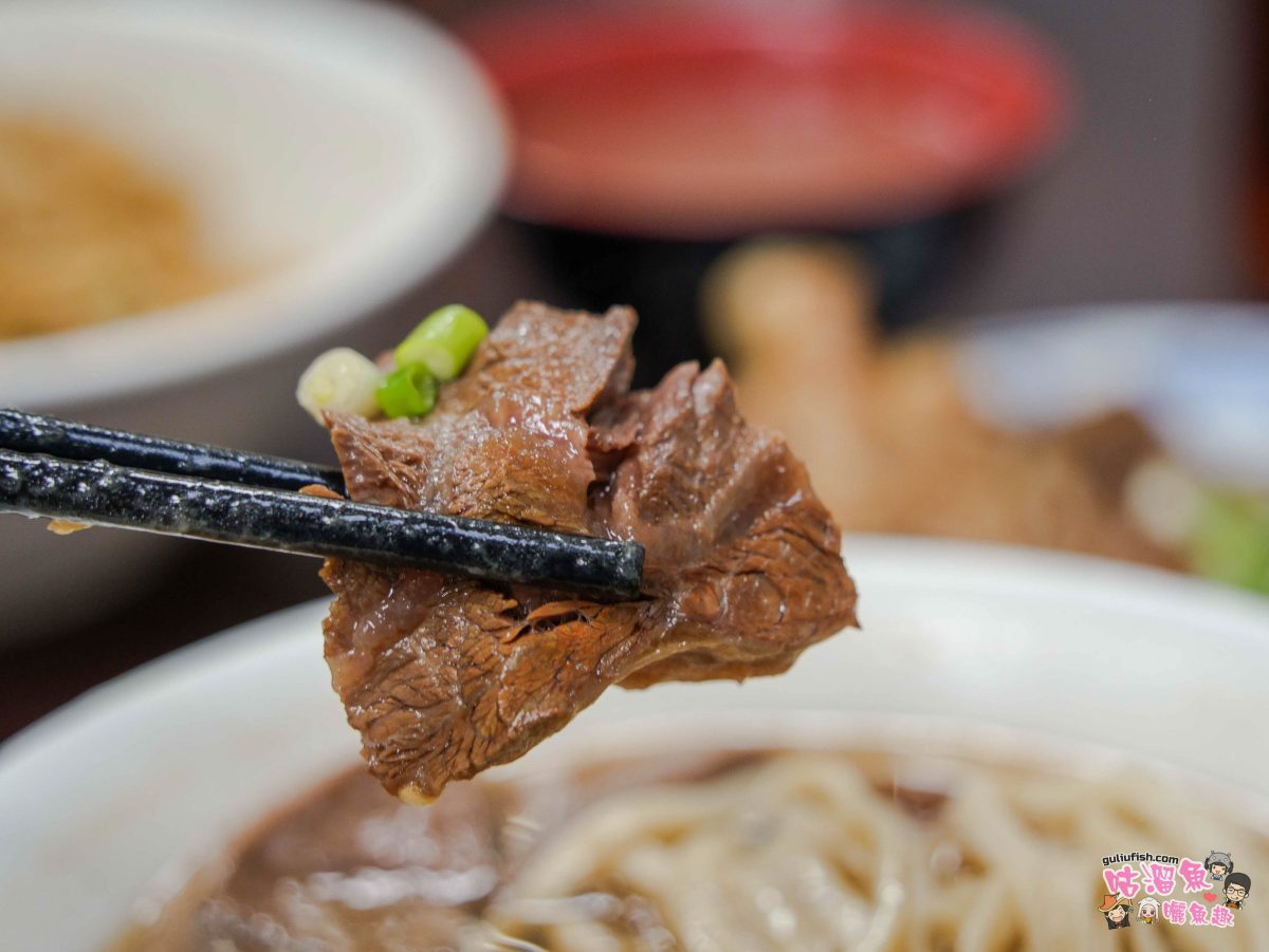 港園牛肉麵 | 鹽埕在地人氣老店，常常客滿生意很好，吃得是回憶！(附最新菜單)